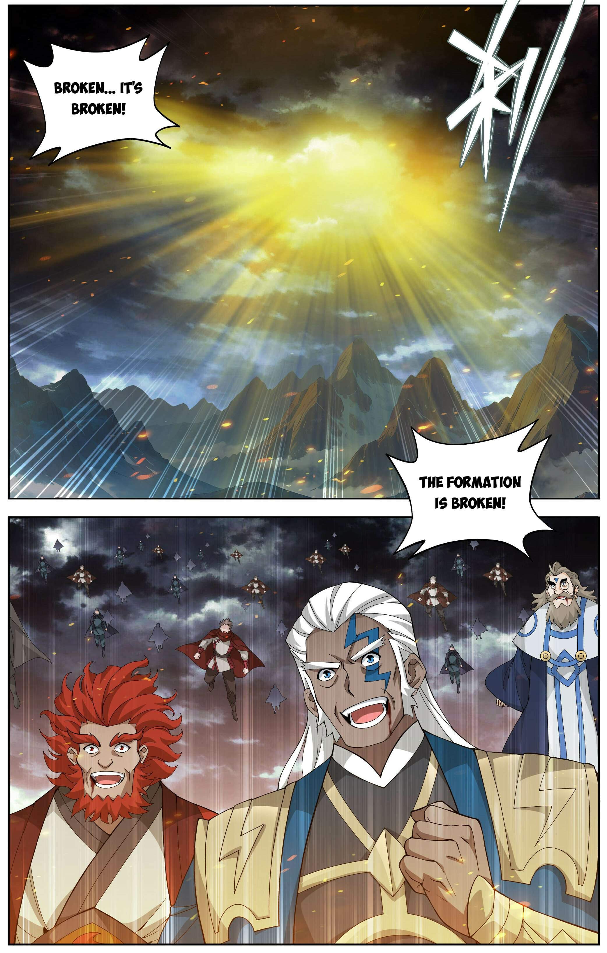 Battle Through The Heavens Chapter 452 12